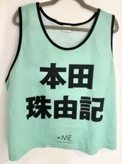 さ*き様 蟹沢萌子スターターセット - メルカリ