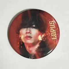 川村壱馬 75mm 缶バッジ Amazon.co.jp: 16 川村壱馬 キャラ75mm缶バッジ : おもちゃ