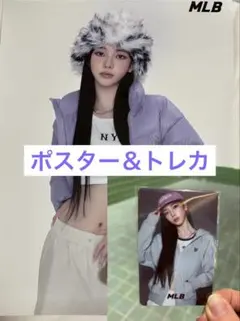 Item thumbnail for item 5745f9e7-1297-4758-9a66-4b9bb1dbbd45