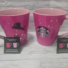 新品未使用スタバハロウィン2024マグカップ2点