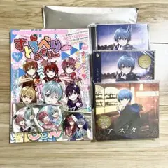 すとぷり ころん