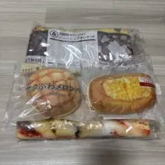 Happyくじ セブンイレブン まとめ売りセット