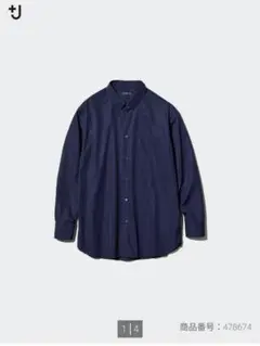 ユニクロ＋J ブロードシャツ　完売品