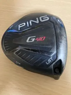 PING G410 LST ドライバー ヘッド 10.5度 ウェイト3ヶ付きのサムネイル