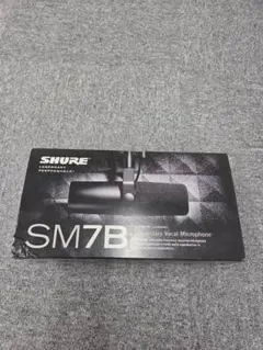 SHURE SM7B ダイナミックマイク 本体のサムネイル