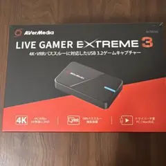 AverMedia LIVE GAMER EXTREME 3