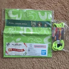 ミセスグリーンアップル　ジャガードタオル&スマホショルダー　まとめ売り　一番くじ