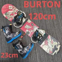 burtonset