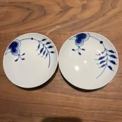 ロイヤルコペンハーゲン ブルーフルテッドメガ小皿12.5㎝ペア 廃盤品