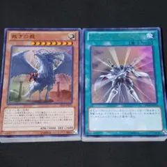 2026年最新】ライトロードデッキの人気アイテム - メルカリ