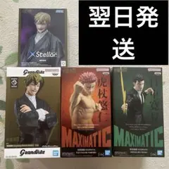 呪術廻戦　フィギュア　セット　まとめ売り