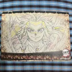 鬼滅の刃　ufotable カフェ　ランチョンマット　煉獄杏寿郎　無限列車