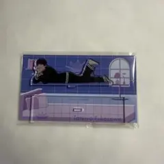 Snow Man RAYS アクリルスタンド パジャマアクスタ 深澤辰哉