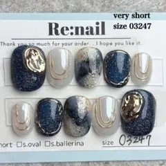 朔様 リクエスト 2点 まとめ商品