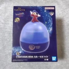 【新品未開封】ディズニー ファンタジア 85周年 カルーセルライト