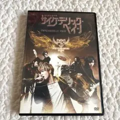 Item thumbnail for item dd488e90-9196-4228-82c7-c5a96b6f8b5b