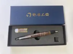 230ペン工房翌檜　超極上　ホンジュラスローズウッド瘤杢ツートン　木軸ボールペン ウッドペンクラフト】ホンジュラスローズ瘤杢 木軸シャーペンを