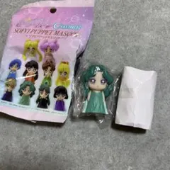 プリンセス ネプチューン ソフビパペットマスコット セーラームーン