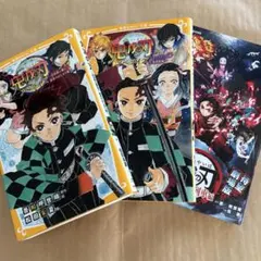 鬼滅の刃★ノベライズ3冊セット