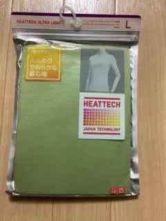 【新品未開封】HEATTECH ULTRA LIGHT L 52 Green