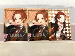 いれいす ファミマプリント りうら