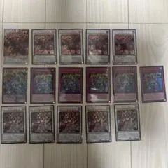 遊戯王LIMIT OVER COLLECTION スカーレッド・ノヴァ・ドラゴン