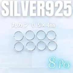 madamu.sachiko様 リクエスト 2点 まとめ商品