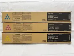 RICOH C3503 トナーカートリッジ 4本セット - メルカリ