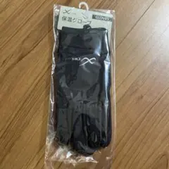 Item thumbnail for item 020b195d-4b7a-455d-a436-1dc1f58e1137