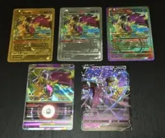 ポケモンカード 海外版 クチート