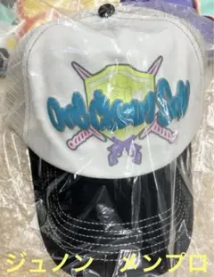 新品　ジュノン　JUNON キャップ　Hello My BESTY 黒　メンプロ