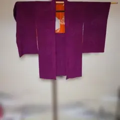 Item thumbnail for item 1dbb6f89-c080-493a-817c-139c67b03ddc