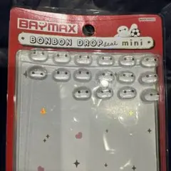 Item thumbnail for item aa9b920c-1674-4fb5-b3ba-0a6c2de3ceb1