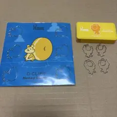 ミスタードーナツ D-CLIPS クリップセット