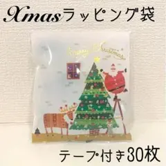 パリス様 リクエスト 2点 まとめ商品