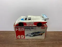 2026年最新】トミカ マーチ 85Gの人気アイテム - メルカリ