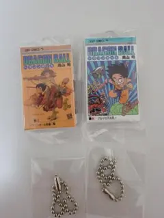 ドラゴンボール コミックスチャームコレクション