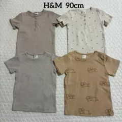 子ども 半袖Tシャツ H&M ベビー 90 キッズ 服 半袖トップス4点セット