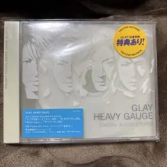 2026年最新】Heavy gauge glayの人気アイテム - メルカリ