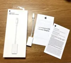 Apple 純正Lightning to USB Camera Adapter