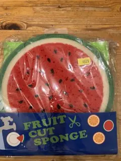 Item thumbnail for item 52b5853a-d8c5-431f-b608-4574d6794a40