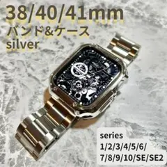 アップルウォッチ　applewatch　バンド　ケース　38 40 41mm