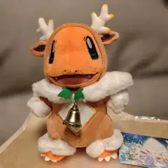 2019年　メブキジカポンチョのヒトカゲ　タグ付き 2019年 メブキジカポンチョのヒトカゲ タグ付き - メルカリ