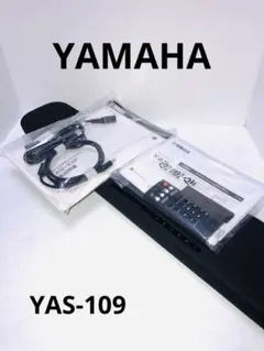 ♡YAMAHA サウンドバー YAS-109 リモコン付 中古♡ Yahoo!オークション -「yamaha yas-109」の落札相場・落札価格