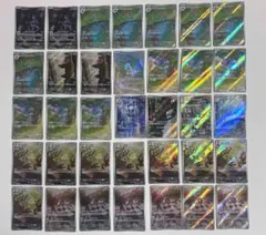 ポケモンカード151 AR18種コンプリートセット - メルカリ