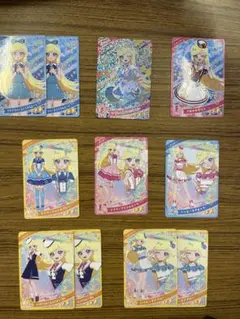 ひみつのアイプリ 星川みつきセット シークレットフレンズ∞バズリウムブルー 星4