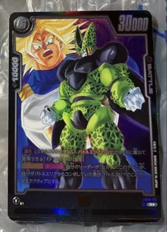 2026年最新】ドラゴンボールフュージョンワールド パラレルの人気