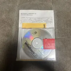 [キズ有りWindows95PC-9800シリーズ対応