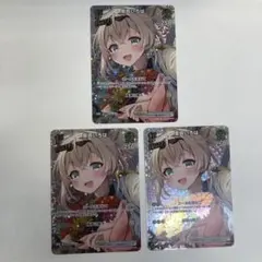 ホロカ　風間いろは　セット ホロカ】風真いろは【UR】hBP03-024 - C-labo OnlineShop