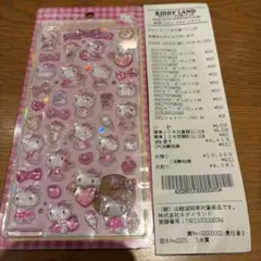 【正規品】　新品未使用　ボンボンドロップシール　サンリオ　キティピンク第二弾